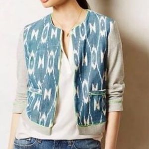 Anthropologie Souvenir Edition Staci Woo